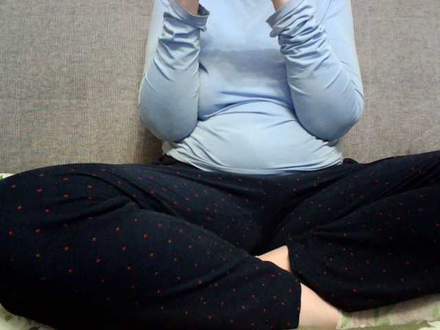 Sevilay's BongaCams show and profile