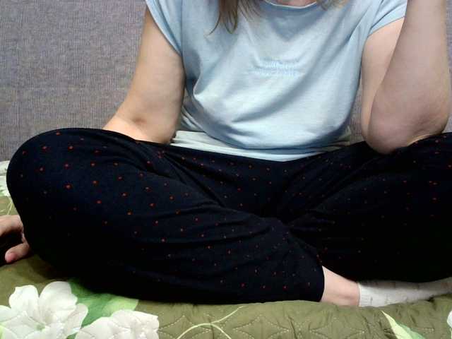 Sevilay's BongaCams show and profile