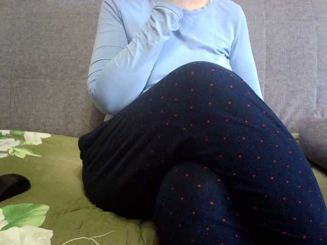 Sevilay's BongaCams show and profile