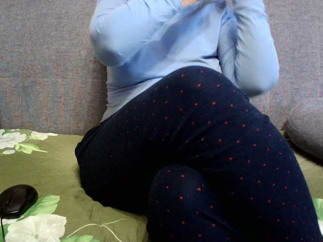 Sevilay's BongaCams show and profile