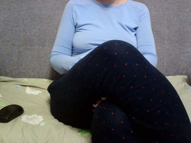 Sevilay's BongaCams show and profile