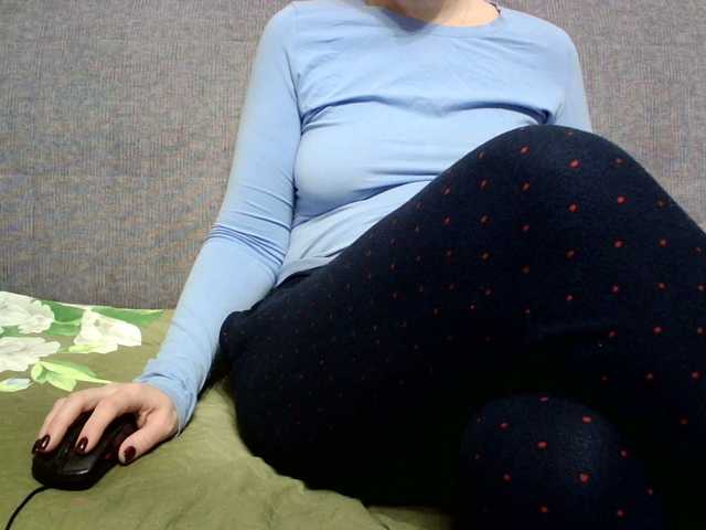 Sevilay's BongaCams show and profile