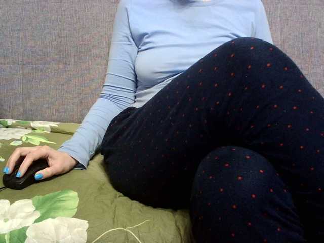 Sevilay live cam profile