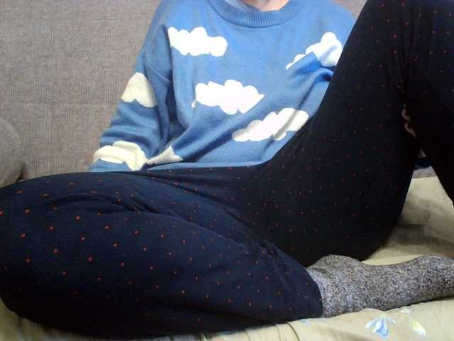 sevilay live sex show