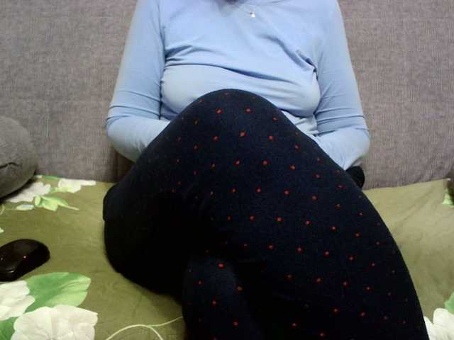 Sevilay's BongaCams show and profile