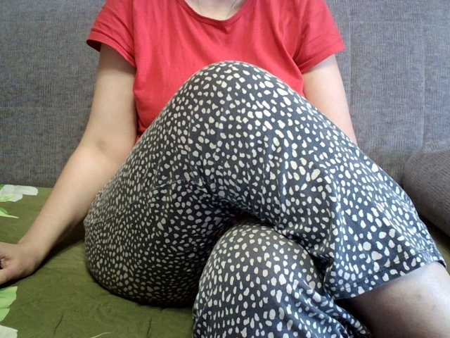 Sevilay's BongaCams show and profile