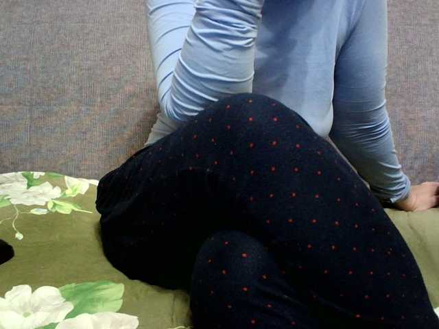 Sevilay's BongaCams show and profile