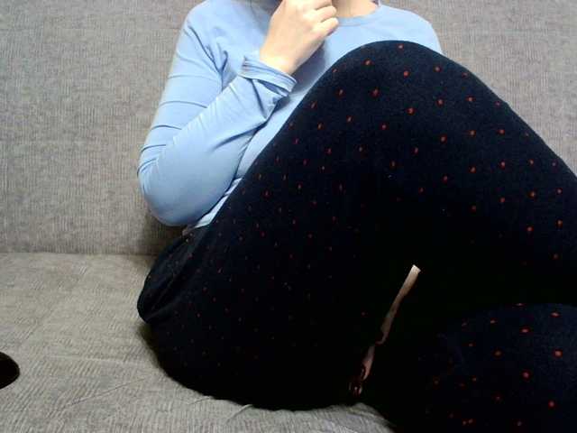 Sevilay's BongaCams show and profile