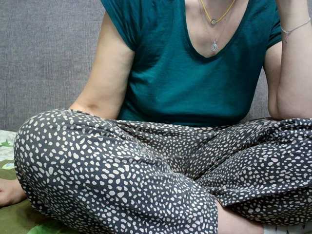 Sevilay's BongaCams show and profile