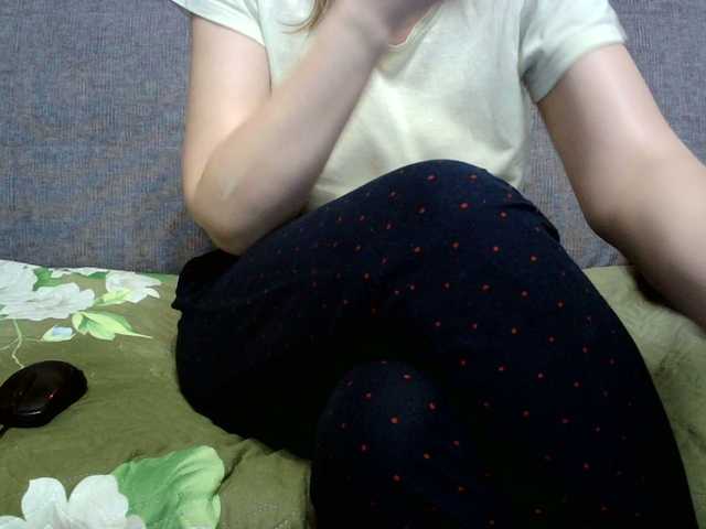 Sevilay's BongaCams show and profile