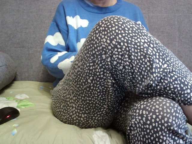 Sevilay's BongaCams show and profile