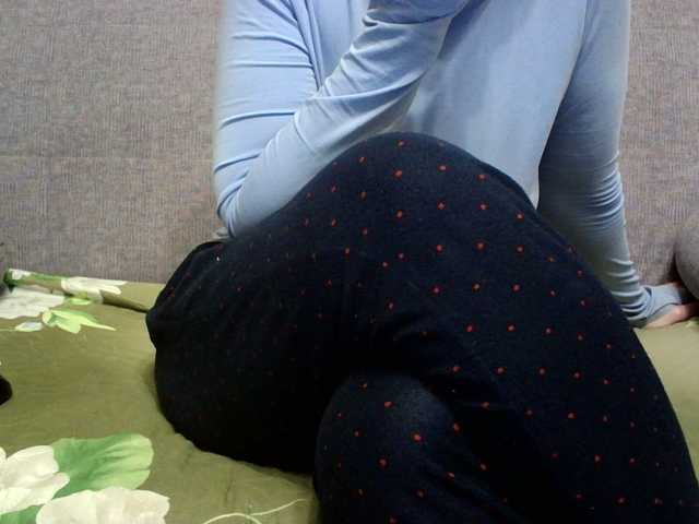 Sevilay's BongaCams show and profile