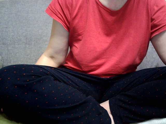 Sevilay's BongaCams show and profile