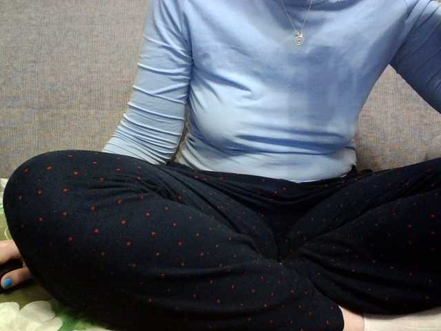 Sevilay's BongaCams show and profile