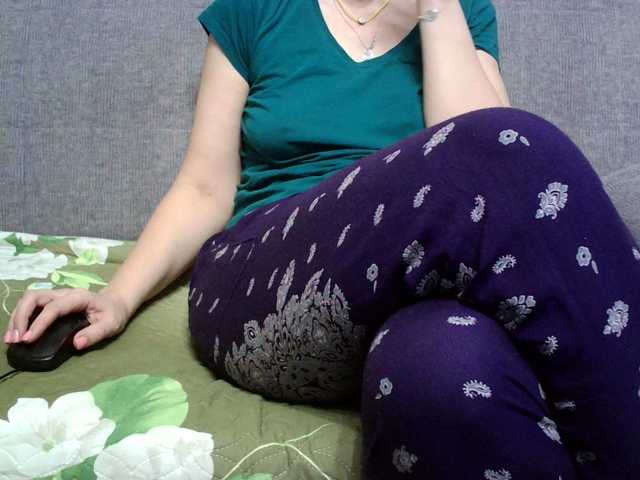 Sevilay's BongaCams show and profile