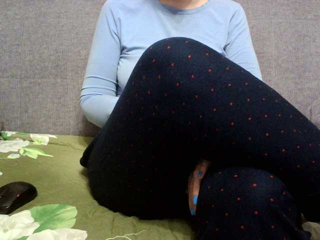 Sevilay live cam profile