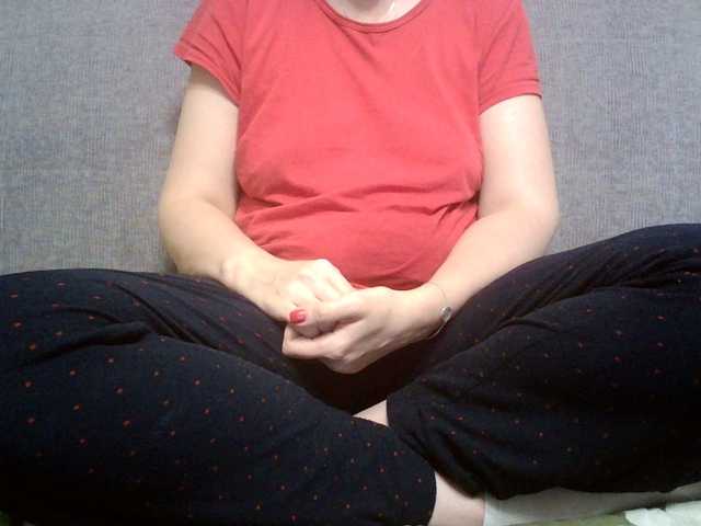 Sevilay's BongaCams show and profile