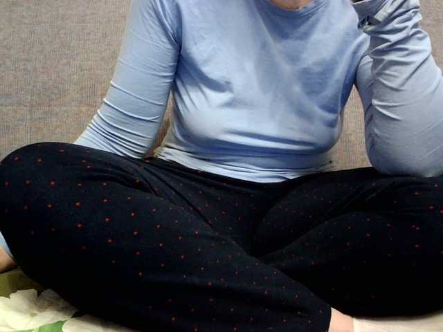 Sevilay's BongaCams show and profile