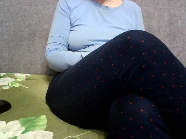 Sevilay's BongaCams show and profile