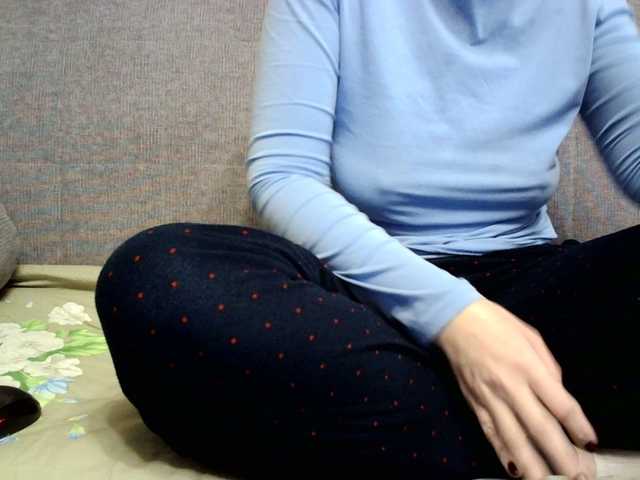 Sevilay's BongaCams show and profile