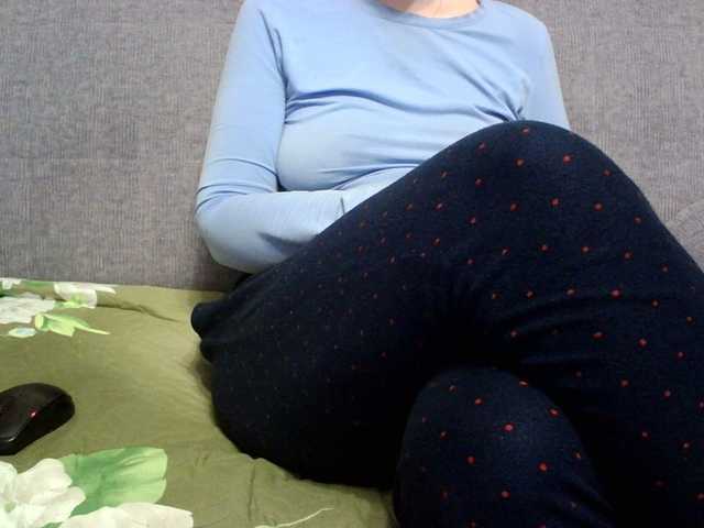 Sevilay's BongaCams show and profile