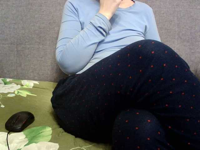 Sevilay's BongaCams show and profile