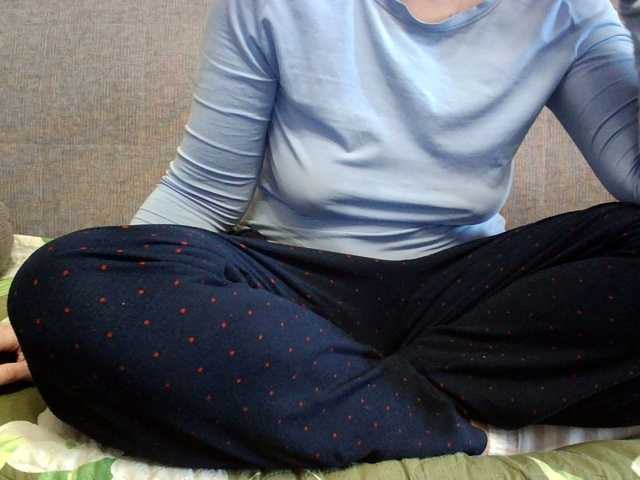 Sevilay's BongaCams show and profile