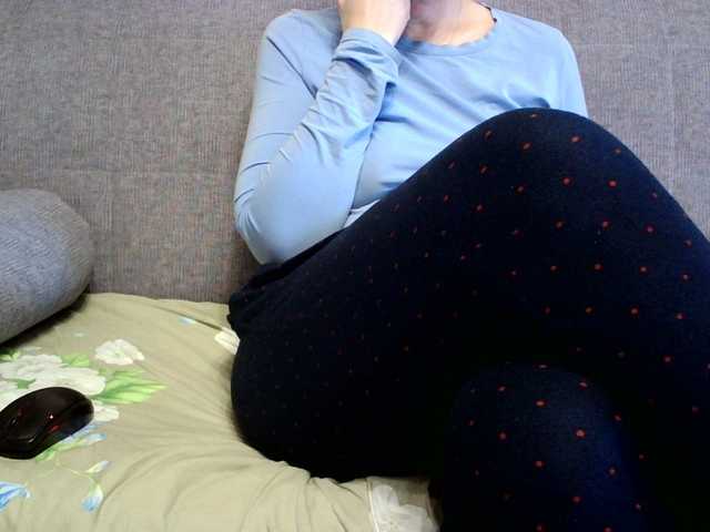 Sevilay's BongaCams show and profile