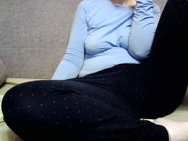 Sevilay's BongaCams show and profile