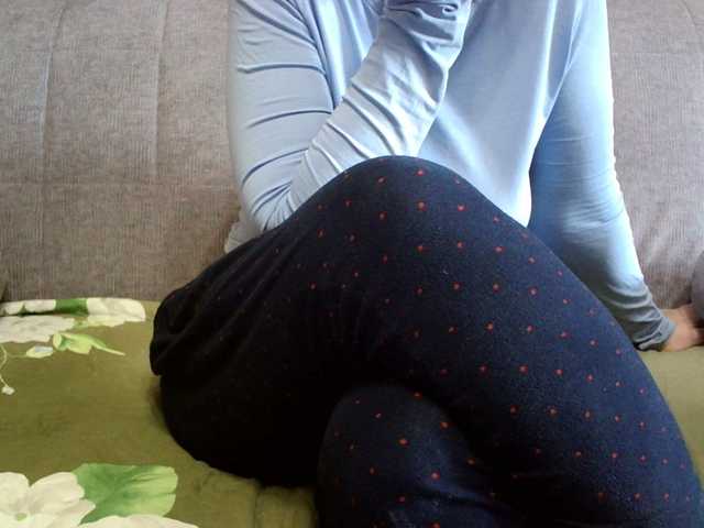 Sevilay's BongaCams show and profile