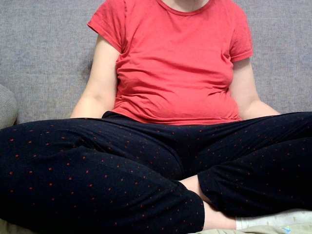 Sevilay's BongaCams show and profile