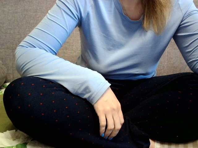 Sevilay's BongaCams show and profile