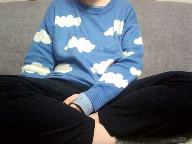 Sevilay's BongaCams show and profile