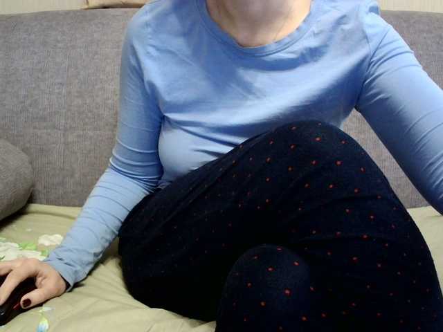 Sevilay's BongaCams show and profile