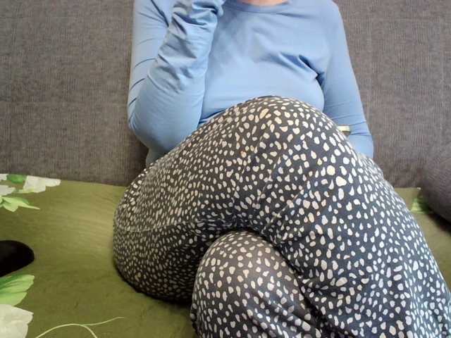 Sevilay's BongaCams show and profile