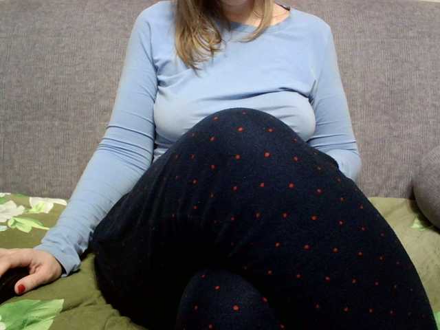 Sevilay's BongaCams show and profile