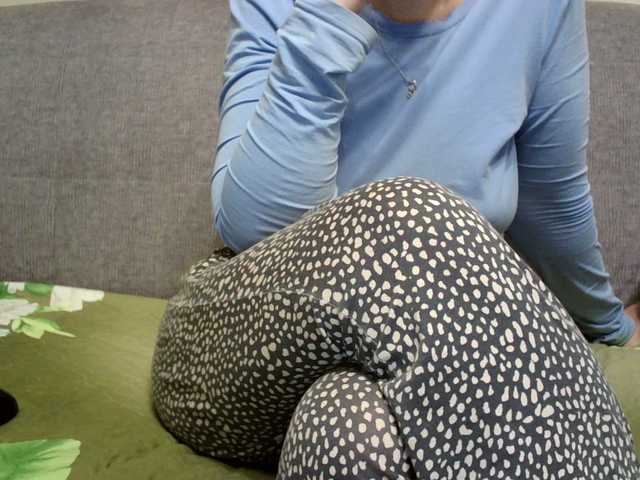 Sevilay's BongaCams show and profile