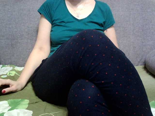 Sevilay's BongaCams show and profile