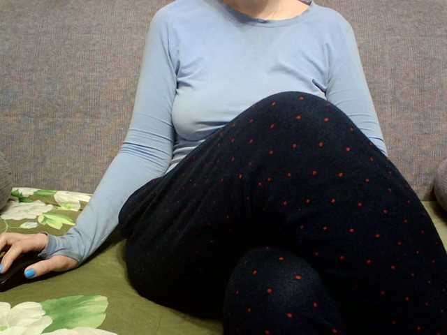 Sevilay's BongaCams show and profile