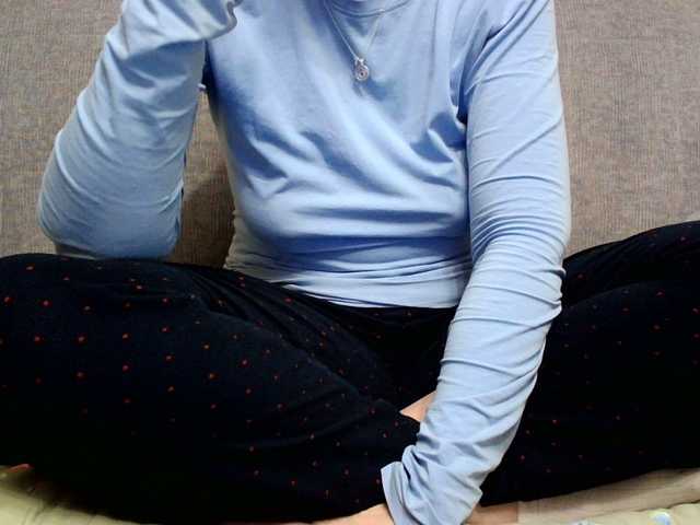 Sevilay's BongaCams show and profile