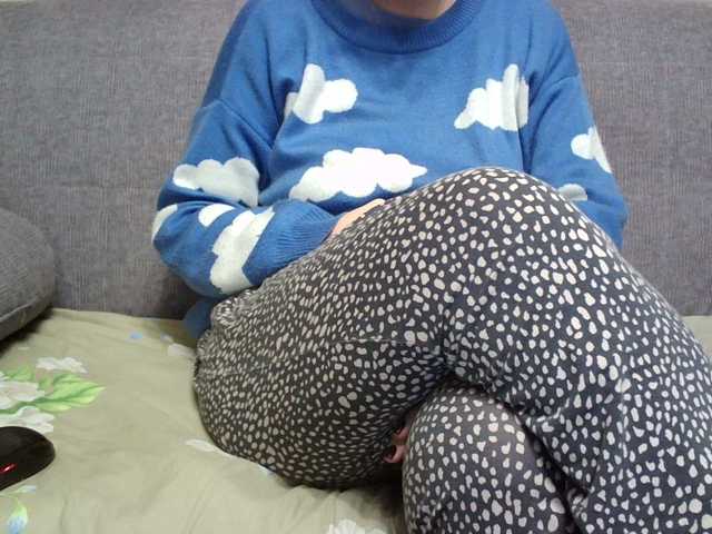 Sevilay's BongaCams show and profile