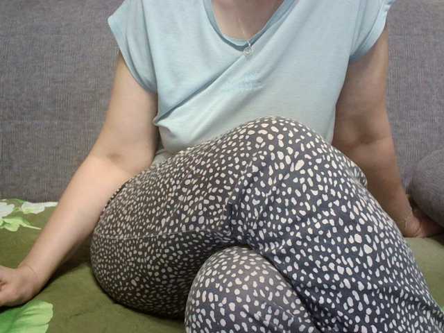 Sevilay's BongaCams show and profile