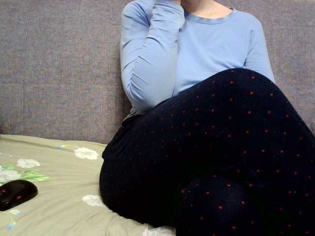 Sevilay's BongaCams show and profile