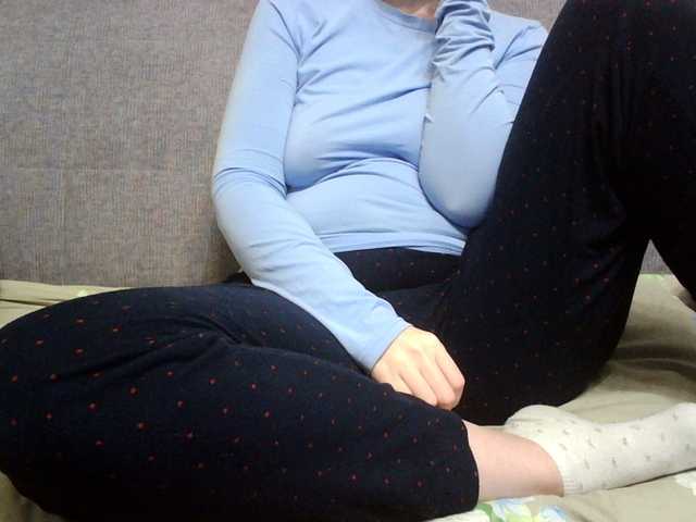 Sevilay's BongaCams show and profile