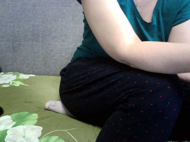 Sevilay's BongaCams show and profile