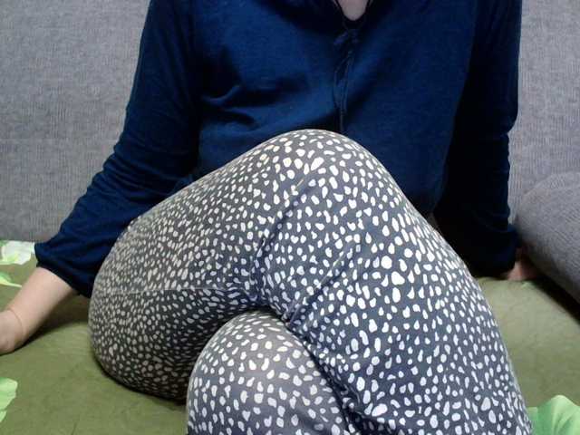 Sevilay's BongaCams show and profile