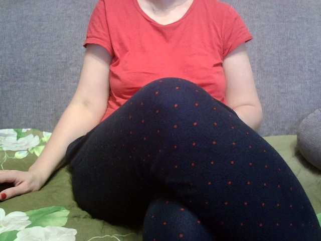 Sevilay's BongaCams show and profile