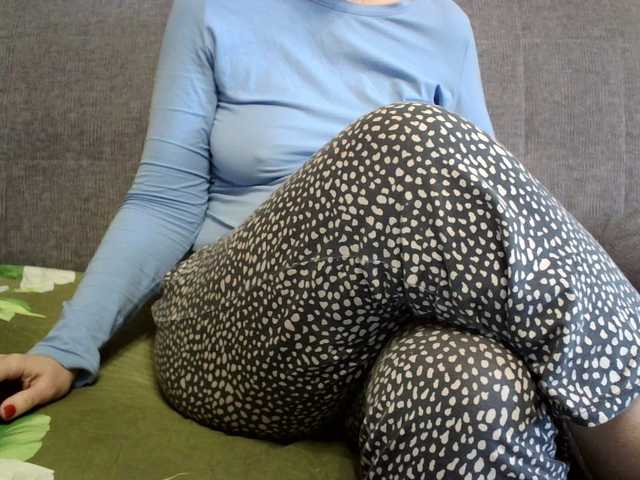 Sevilay's BongaCams show and profile