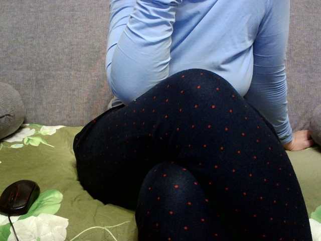 Sevilay's BongaCams show and profile