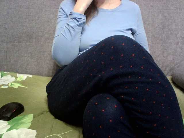 Sevilay's BongaCams show and profile